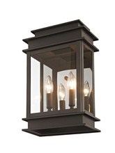  2016-07 - 2 Light Bronze Outdoor Wall Lantern