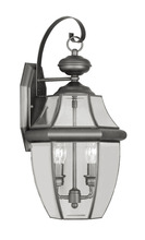  2251-04 - 2 Light Black Outdoor Wall Lantern