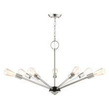  45837-91 - 7 Lt Brushed Nickel Chandelier