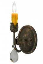  115634 - 5"W Antonia Wall Sconce