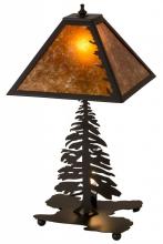  165588 - 21" High Leaf Edge Table Lamp