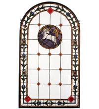  17367 - 23" Wide X 40" High Lamb of God Stained Glass Window