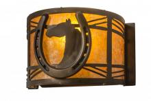  176944 - 8"W Horseshoe Wall Sconce