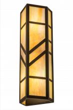  183952 - 7"W Santa Fe Wall Sconce