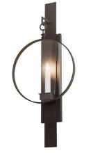  192547 - 12"W Holmes Wall Sconce