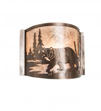  243424 - 12" Wide Bear at Lake Left Wall Sconce