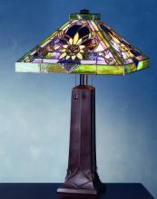  70969 - 22"H Solstice Table Lamp