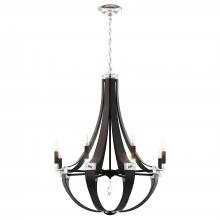  CY1008N-LW1R - Crystal Empire 8 Light 120V Chandelier in White Pass Leather with Clear Radiance Crystal