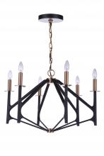  55526-FBSB - The Reserve 6 Light Chandelier in Flat Black/Satin Brass