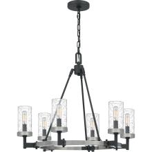  FLN5025EK - Fallon Chandelier