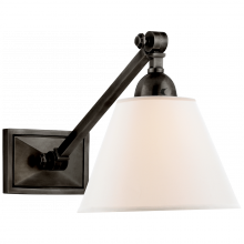  AH 2325GM-L - Jane Single Library Wall Light