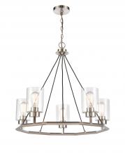  441-5CH-BSN-G4412 - Mila - 5 Light - 29 inch - Black Satin Nickel - Chain Hung - Chandelier