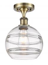  516-1C-AB-G556-8CL - Rochester - 1 Light - 8 inch - Antique Brass - Semi-Flush Mount