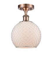  516-1C-AC-G121-8CSN - Farmhouse Chicken Wire - 1 Light - 8 inch - Antique Copper - Semi-Flush Mount