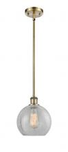 Innovations Lighting 516-1S-AB-G125 - Athens - 1 Light - 8 inch - Antique Brass - Mini Pendant