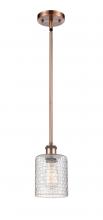 Innovations Lighting 516-1S-AC-G112C-5CL - Cobbleskill - 1 Light - 5 inch - Antique Copper - Mini Pendant