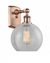 Innovations Lighting 516-1W-AC-G125 - Athens - 1 Light - 8 inch - Antique Copper - Sconce