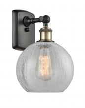 Innovations Lighting 516-1W-BAB-G125 - Athens - 1 Light - 8 inch - Black Antique Brass - Sconce