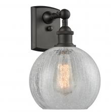 Innovations Lighting 516-1W-OB-G125-8 - Athens - 1 Light - 8 inch - Oil Rubbed Bronze - Sconce