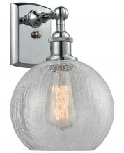 Innovations Lighting 516-1W-PC-G125 - Athens - 1 Light - 8 inch - Polished Chrome - Sconce