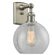 Innovations Lighting 516-1W-SN-G125 - Athens - 1 Light - 8 inch - Brushed Satin Nickel - Sconce