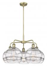  516-5CR-AB-G556-10CL - Rochester - 5 Light - 28 inch - Antique Brass - Chandelier