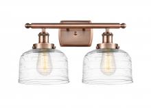  916-2W-AC-G713 - Bell - 2 Light - 18 inch - Antique Copper - Bath Vanity Light