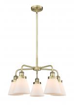  916-5CR-AB-G61 - Cone - 5 Light - 25 inch - Antique Brass - Chandelier