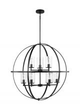  3124679EN7-112 - Nine Light Chandelier