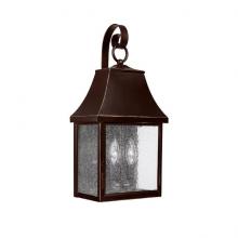  9062NB - 2 Light Outdoor Fixture