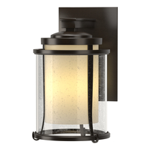  305605-SKT-14-ZS0296 - Meridian Small Outdoor Sconce