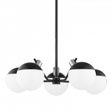  H573805-PN/SBK - Miranda Chandelier