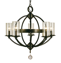 Framburg 1075 BN/F - 5-Light Brushed Nickel/Frosted Glass Compass Dining Chandelier