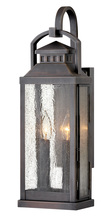  1184BLB - Large Wall Mount Lantern