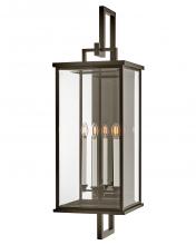  20019OZ - Extra Large Wall Mount Lantern